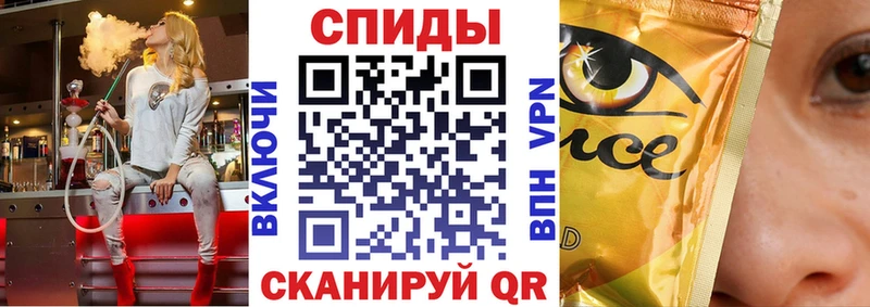 БУТИРАТ оксана  Змеиногорск 