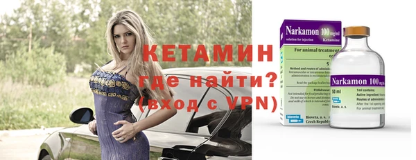 амф Вязьма