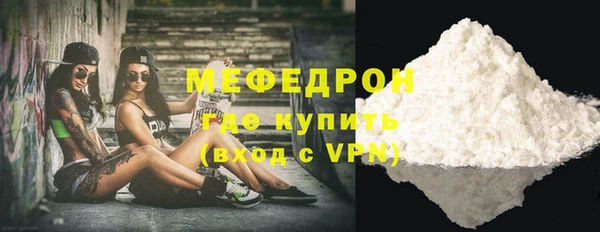 кокаин VHQ Вязники