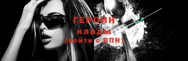 амф Вязьма