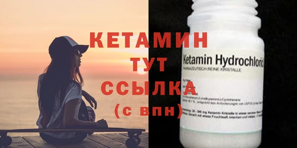 амф Вязьма