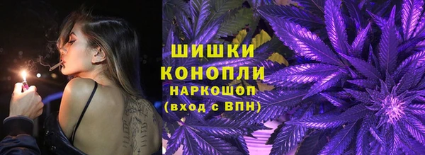 амф Вязьма