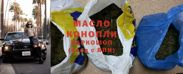 амф Вязьма