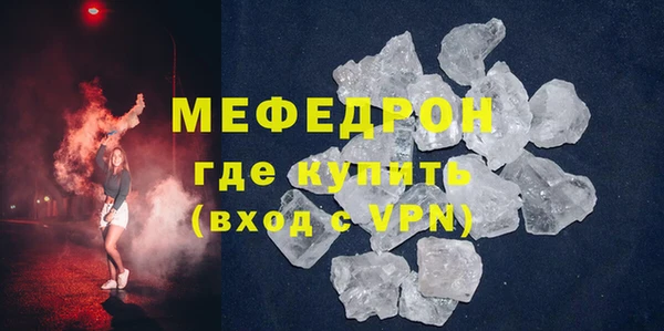 гашишное масло Вяземский