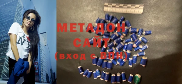 кокаин VHQ Вязники