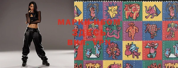 гашишное масло Вяземский